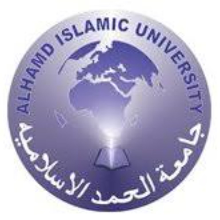 Alhamd Islamic University