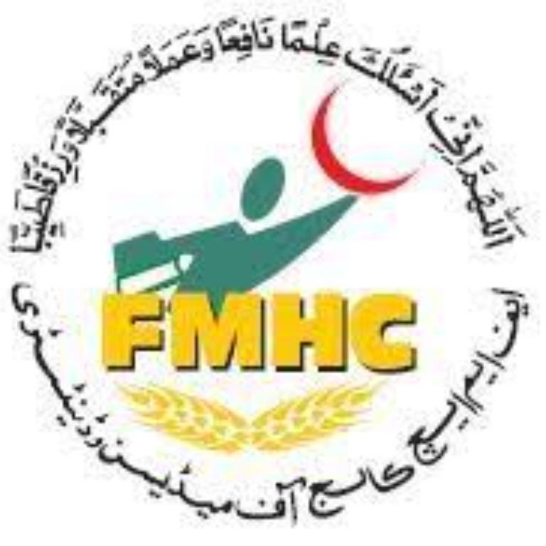 FMH CMD