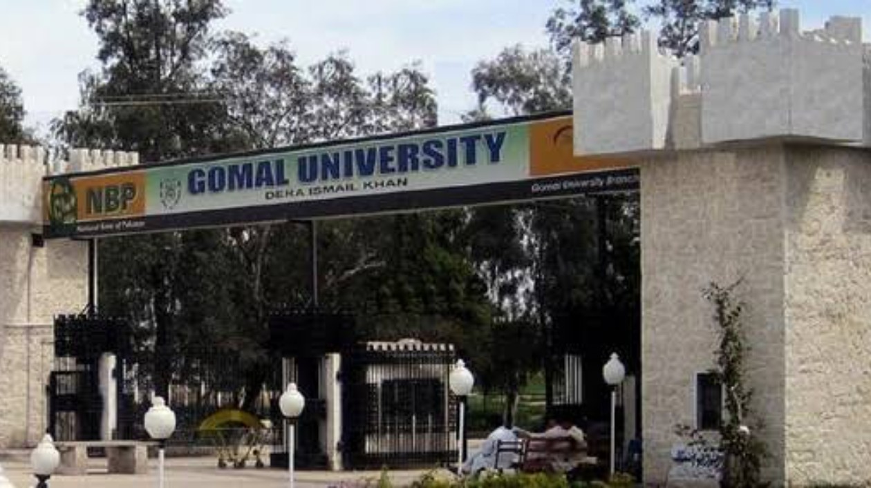 Gomal University