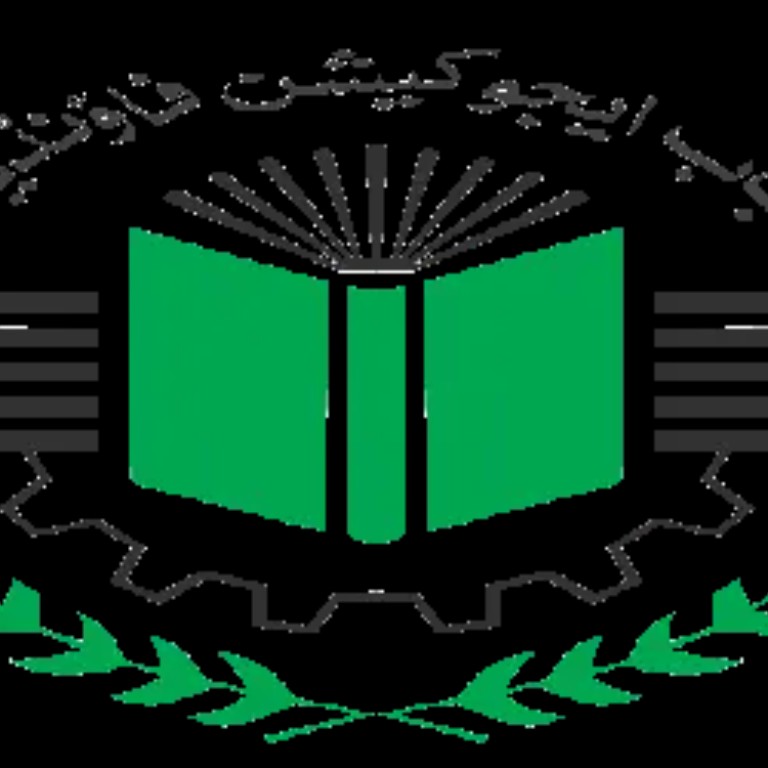 PEF-EDHI Scholarship