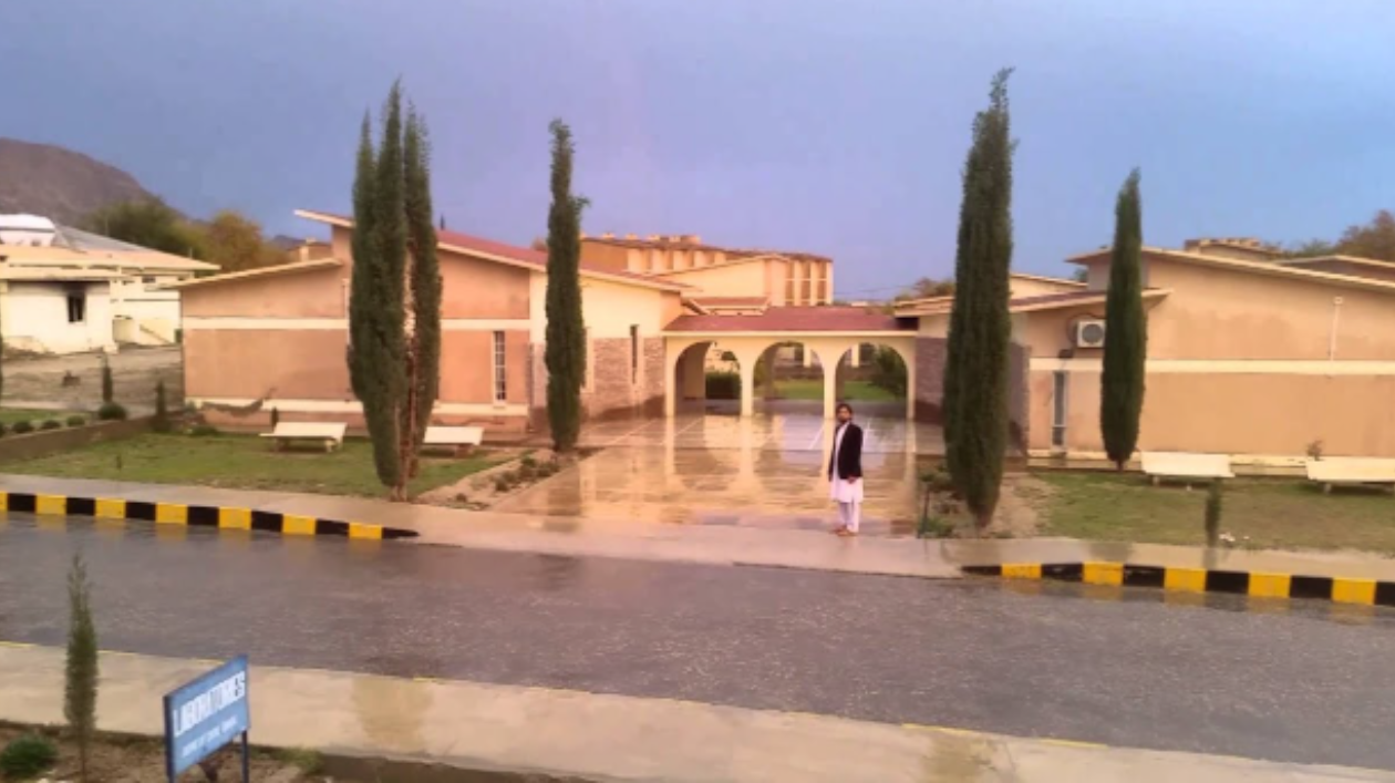 Bolan University of Medical and Health Sciences