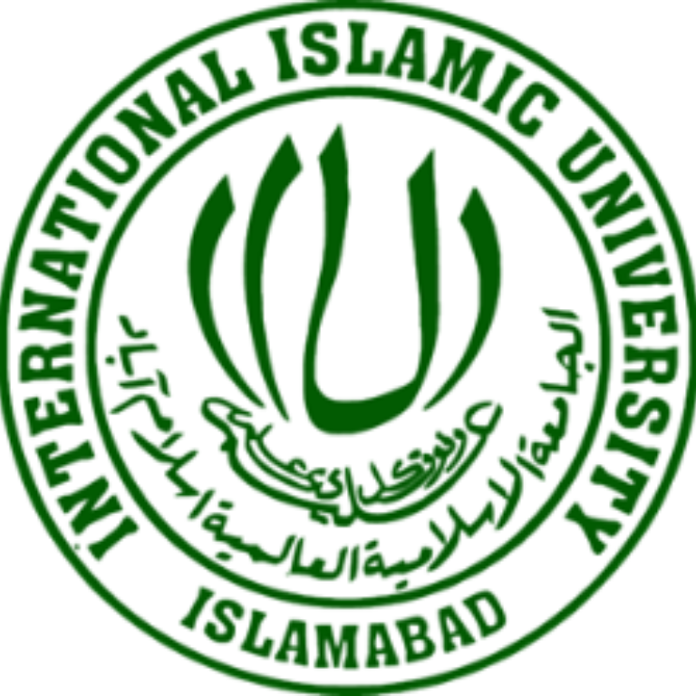 International Islamic University, Islamabad
