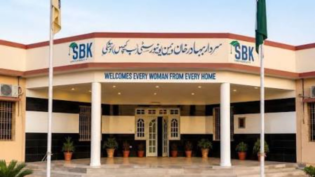 Sardar Bahadur Khan Women's University