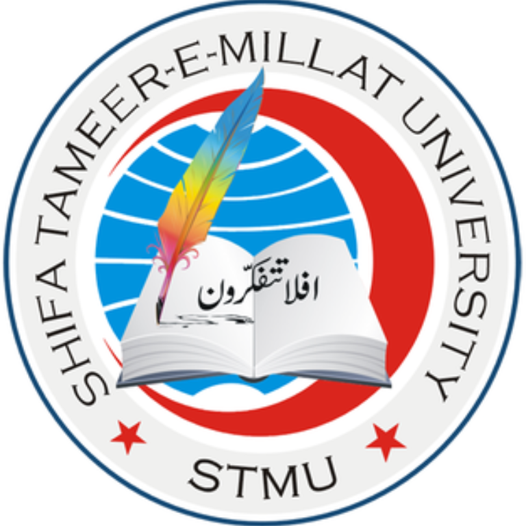 STMU